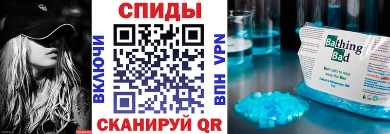 Купить закладки Вуктыл АМФЕТАМИН 97%