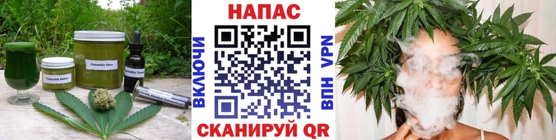 Купить закладки  Вуктыл  Cannafood марихуана 