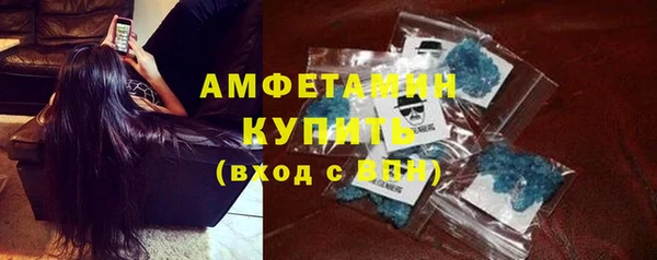 не бодяженный Козловка