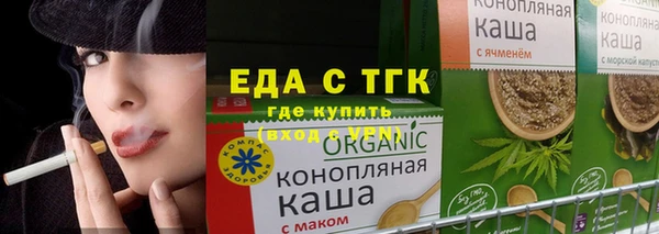 не бодяженный Козловка
