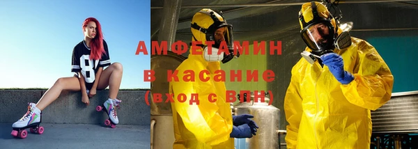 прущие грибы Кодинск