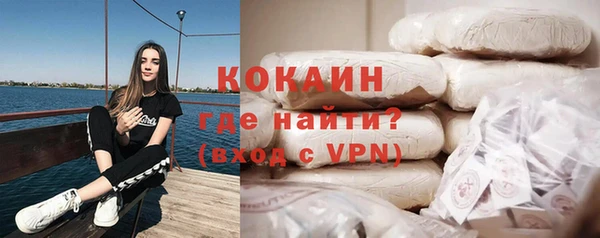 марихуана Артём