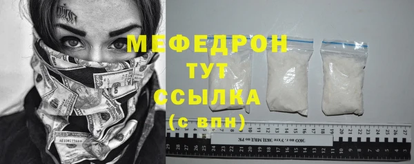 прущие грибы Кодинск