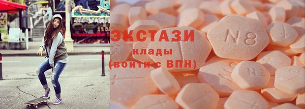 дурь Козельск