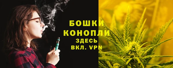 не бодяженный Козловка