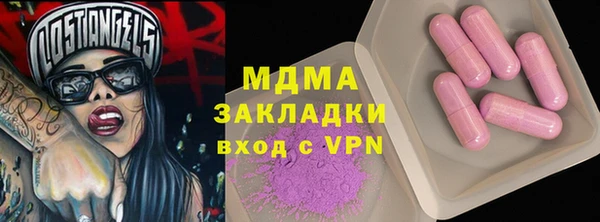 не бодяженный Козловка