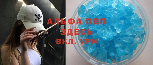 не бодяженный Козловка