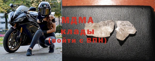 не бодяженный Козловка