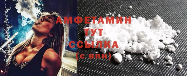 не бодяженный Козловка