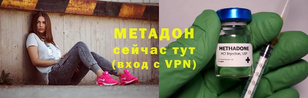 прущая мука Кинешма