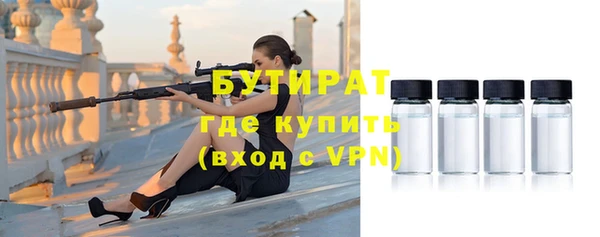 прущие грибы Кодинск