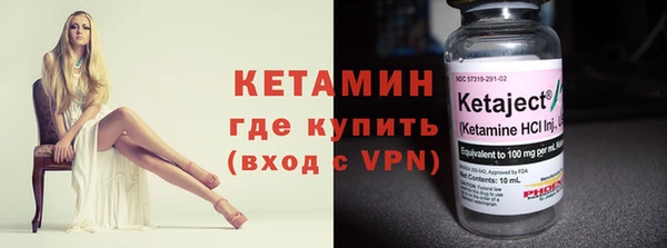 мефедрон мука Долгопрудный