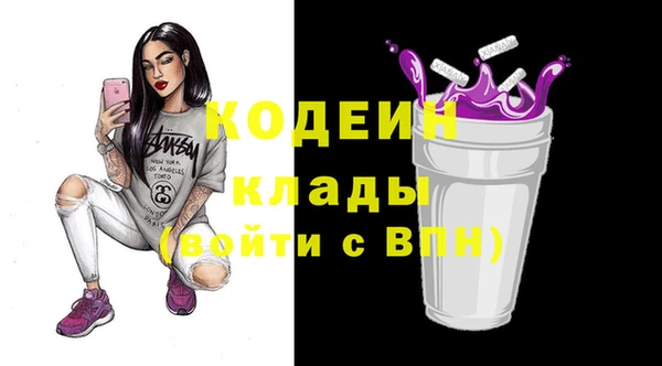 кокс Киреевск