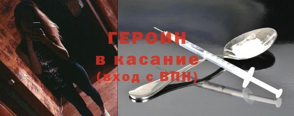 дурь Козельск