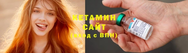 дурь Козельск