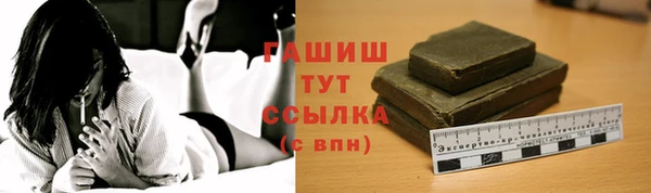 дурь Козельск