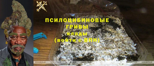 не бодяженный Козловка