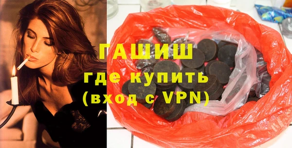 прущие грибы Кодинск