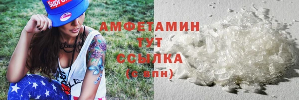 дурь Козельск