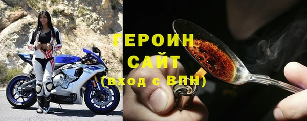 не бодяженный Козловка