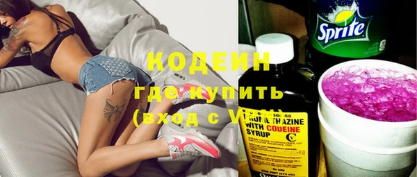 дурь Козельск