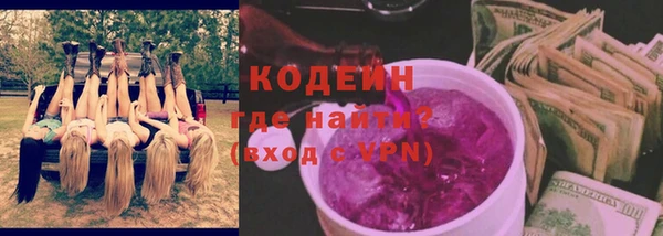 не бодяженный Киренск