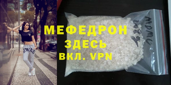 кокс Киреевск