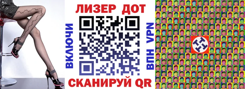 Купить  Вуктыл  Марки N-bome 1,5мг 