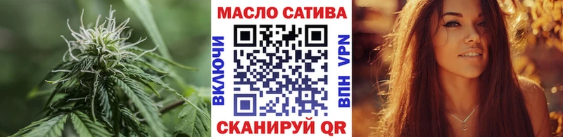 Дистиллят ТГК вейп  Купить закладки  Вуктыл 